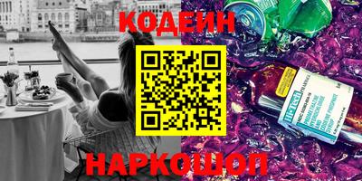 меф VHQ Ефремов