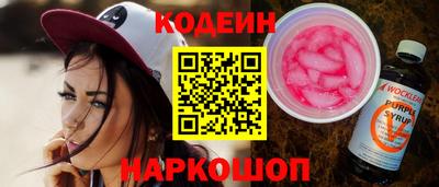стафф Дмитров