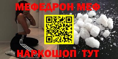 твердый Добрянка