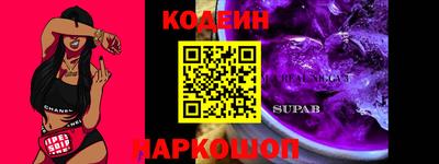 меф VHQ Ефремов