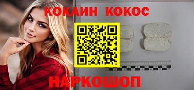 твердый Добрянка