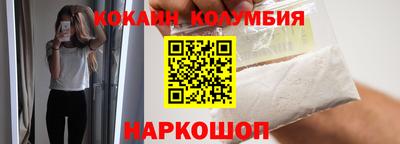 твердый Добрянка
