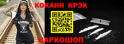 твердый Добрянка