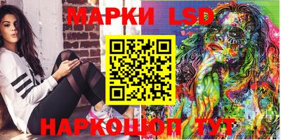 стафф Дмитров