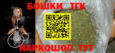 стафф Дмитров