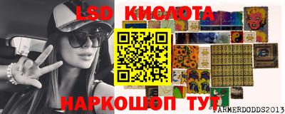 MESCALINE Долгопрудный