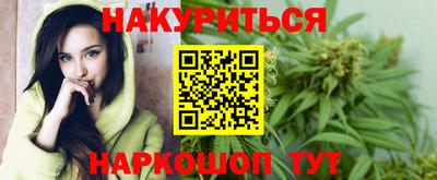 стафф Дмитров