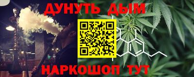 MESCALINE Долгопрудный