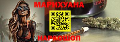стафф Дмитров