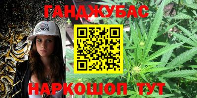 MESCALINE Долгопрудный