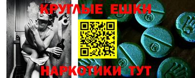 твердый Добрянка