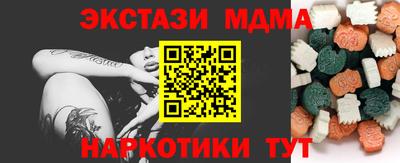 твердый Добрянка