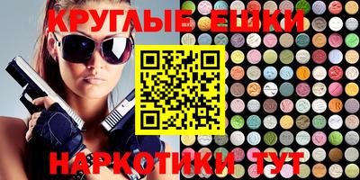стафф Дмитров