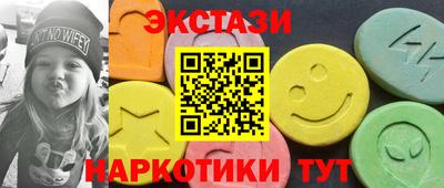 твердый Добрянка