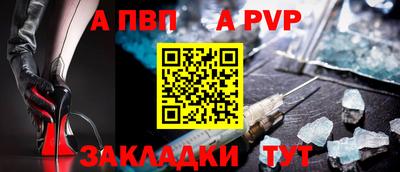 твердый Добрянка