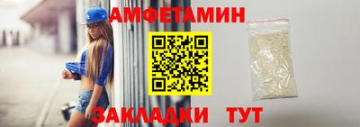 MESCALINE Долгопрудный
