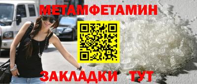 MESCALINE Долгопрудный