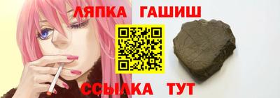 твердый Добрянка