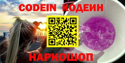 стафф Дмитров