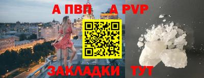 твердый Добрянка