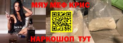 твердый Добрянка