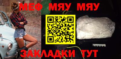 твердый Добрянка